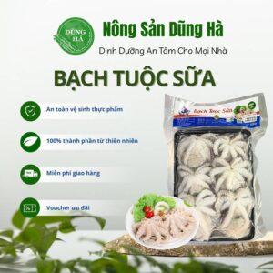 Bạch tuộc sữa