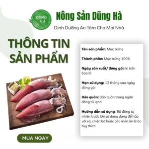 Mực trứng