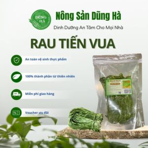Rau tiến vua