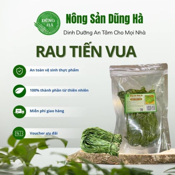 Rau tiến vua