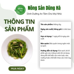 Măng tây