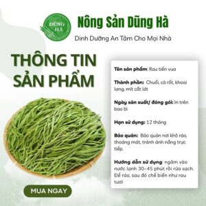 Rau tiến vua