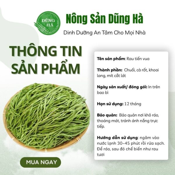 Rau tiến vua