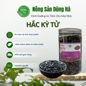 Hắc Kỳ Tử