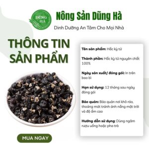 Hắc Kỳ Tử