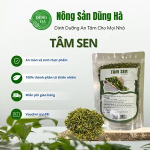 Tâm sen