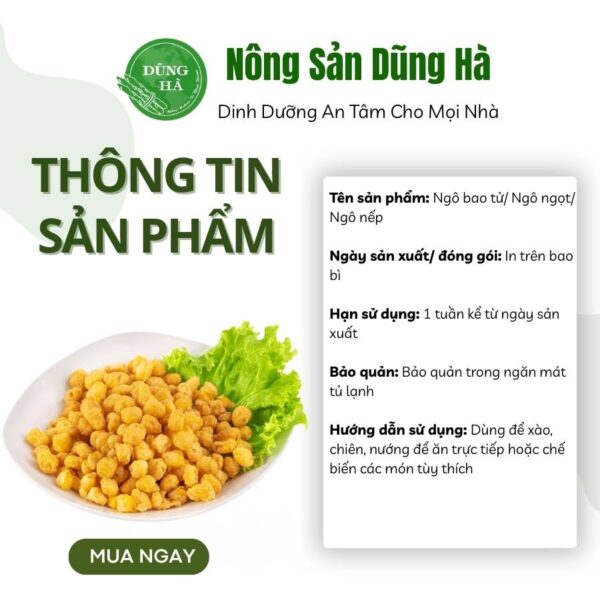 Ngô