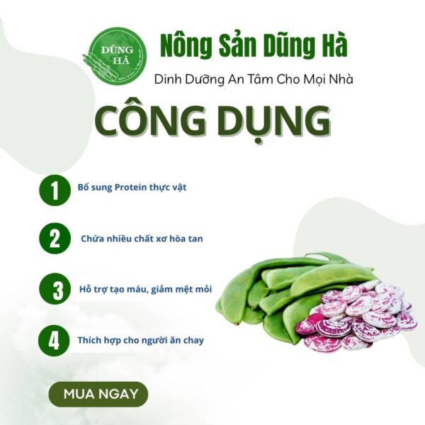 Đậu ngự