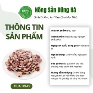 Đậu ngự