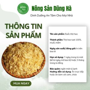 Ruốc thịt heo