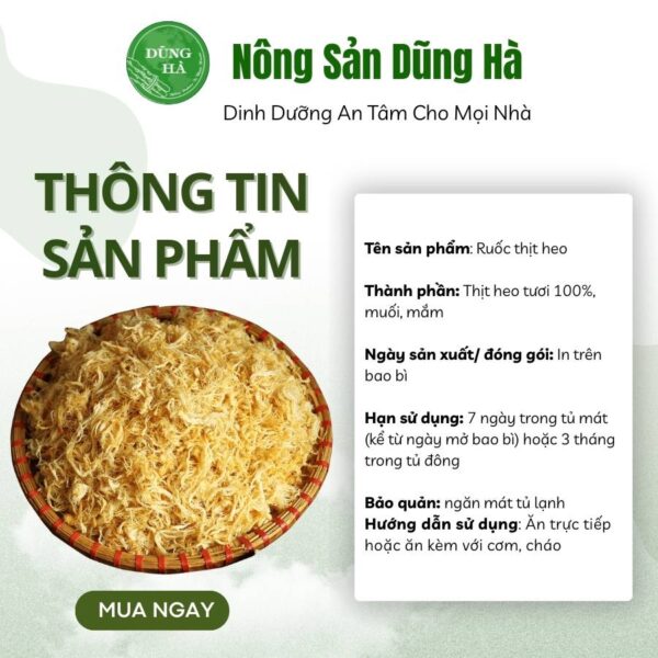 Ruốc thịt heo