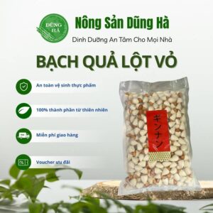 Bạch quả