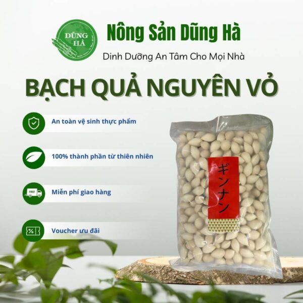 Bạch quả