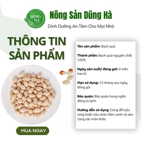 Bạch quả