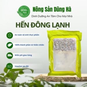 Hến đông lạnh