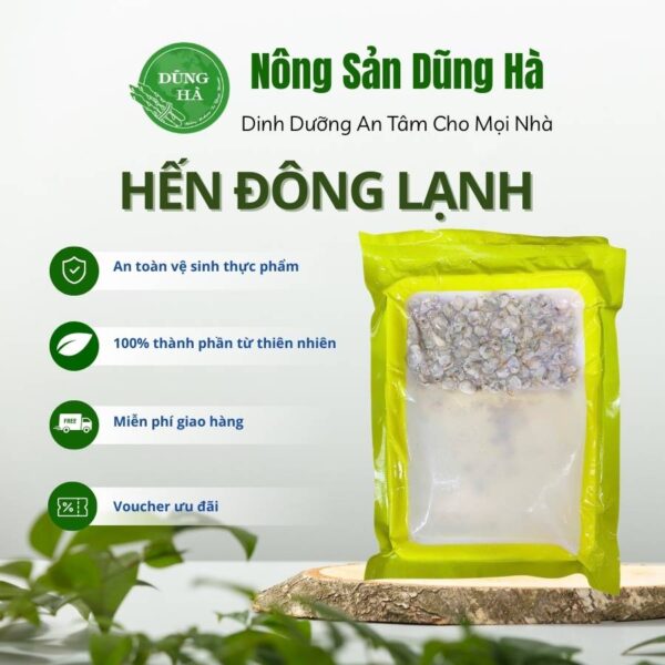 Hến đông lạnh