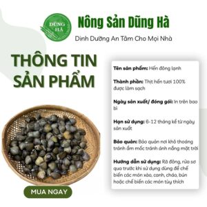 Hến đông lạnh