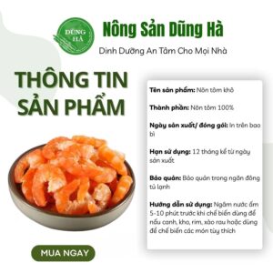 Nõn tôm khô đặc biệt