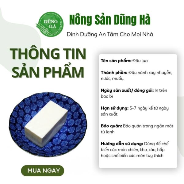 Đậu lụa