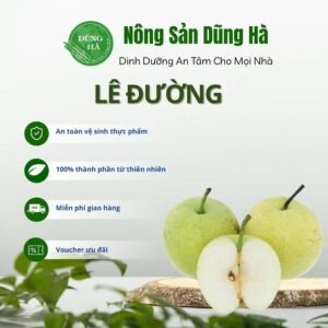 Lê Đường