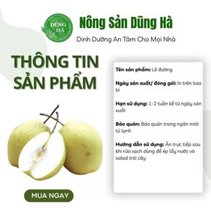 Lê Đường