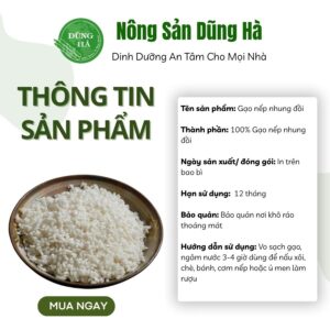 12 Gạo nếp nhung đồi