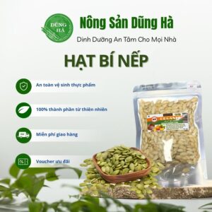 Hạt bí nếp