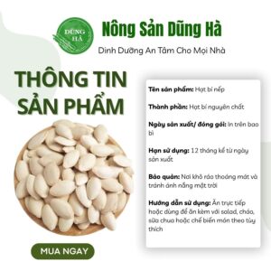 Hạt bí nếp